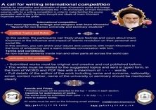 Institute calls special writing contest for non-Iranian university and seminary students