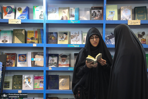 سی و ششمین نمایشگاه بین المللی کتاب تهران-6