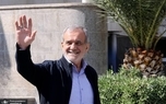 پزشکیان به شرق استان تهران سفر می‌کند