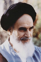 imam-4