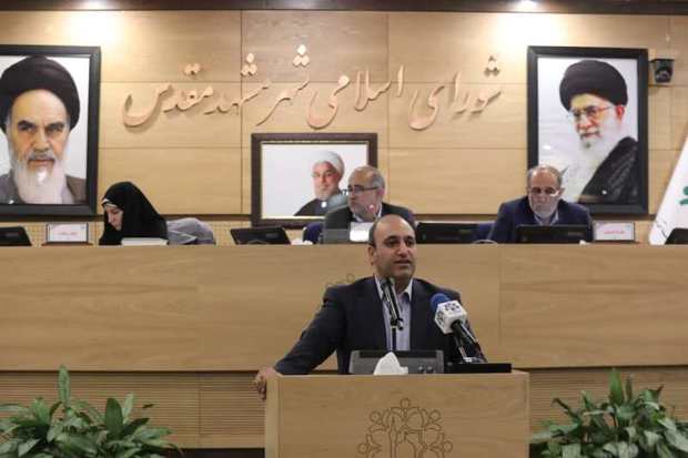 شهردار مشهد بر شتاب در خدمت رسانی تاکید کرد