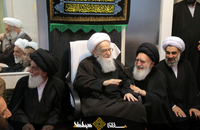 shafaqna-qom-60