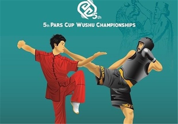 ووشوکار اندونزیایی مدال طلای &quot;جین شو&quot; را در مسابقات جام پارس به گردن آویخت