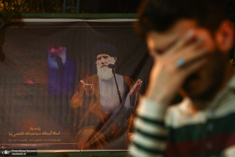 وداع با پیکر استاد فاطمی نیا (ره) در دانشگاه امام صادق (ع)