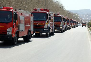 آتش‌نشانی مشهد در آماده باش است