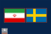 ایران سفیر جدید سوئد را نخواهد پذیرفت/ توضیحات وزیر خارجه