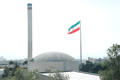 آمریکا به ایران حمله کرد / ترامپ: به تاسیسات هسته ای ایران در فردو، نطنز و اصفهان حمله کردیم + عکس و فیلم