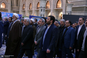 تجدید میثاق وزیر، مدیران و کارکنان وزارت نیرو با آرمان‌های امام خمینی (س)