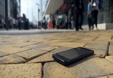 دزدگیر رایگان برای گوشی‌های همراه 
