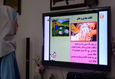 شروع مدرسه تلویزیون از ۱۵ شهریور ماه
