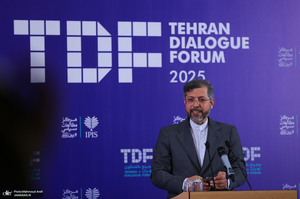 نشست خبری سعید خطیب زاده با موضوع مجمع گفتگوی تهران