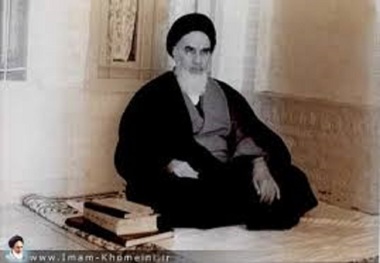 Imam Khomeini spent over 14 years in exile