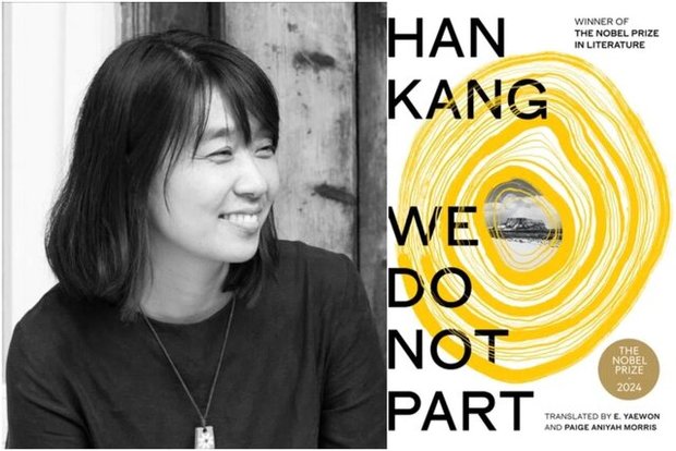 هان کانگ نامزد جایزه منتقدان کتاب آمریکا شد
