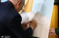 رونمایی از کتاب بیا تماشا کن