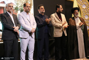 اختتامیه دومین رویداد فرهنگی هنری جایزه روح الله