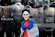 تظاهرات نیکاراگوئه 5 ماهه شد/ دو زخمی در جدیدترین تظاهرات+ تصاویر