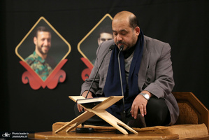 مراسم بزرگداشت شهید حاج قاسم سلیمانی و همرزمانش در حسینیه امام خمینی (ره)