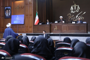 پنجاه و پنجمین جلسه دادگاه رسیدگی به پرونده مربوط به اتهامات اعضای اصلی گروهک تروریستی