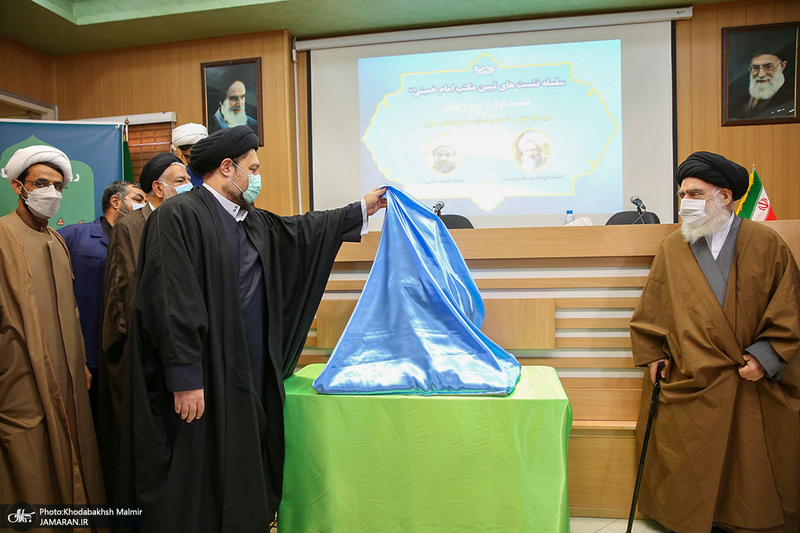 نشست «سب و بهتان» در موسسه تنظیم و نشر آثار امام خمینی(س) قم