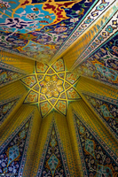 آرامگاه باباطاهر همدان