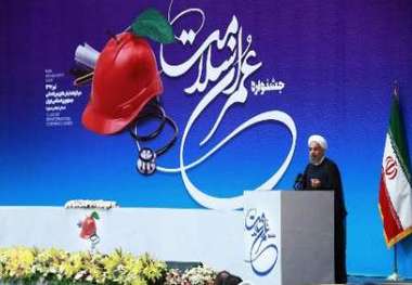 دانشگاه علوم پزشکی خراسان شمالی در جشنواره ملی عمران سلامت تقدیر شد