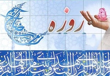 رییس دادگستری پلدختر:با مظاهر روزه خواری برخورد می شود