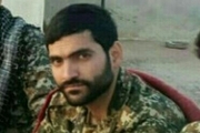خبر شهادت شهید میثم علیجانی در درگیری با اشرار مسلح در آذربایجان غربی تکذیب شد
