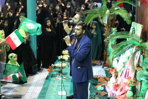 همایش جهانی سه ساله های حسینی در حسینیه جماران -2