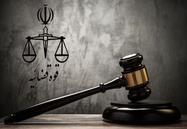 دستور تشکیل پرونده و پیگیری قضایی شهادت یک نفر در حوادث کوهدشت