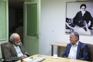 اضافه موتلفه