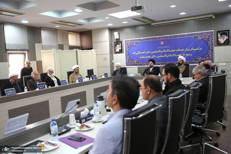 مراسم تکریم و معارفه رئیس پژوهشکده امام خمینی (س) و انقلاب اسلامی