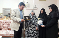 ستارگان پرفروغ