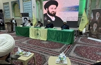 مراسم پاسداشت فصل و فقاهت برای بزرگداشت آیت‌الله سید مصطفی خمینی (20)