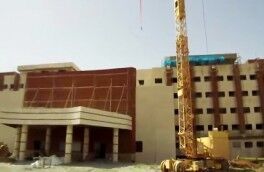 ساخت بیمارستان امام حسین (ع) تربت‌حیدریه ۹۰ درصد پیشرفت فیزیکی دارد