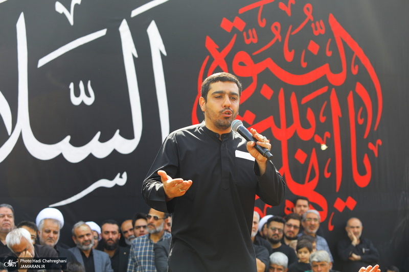 دسته عزاداری شهادت امام عسکری (ع) با حضور آیت‌الله العظمی وحید خراسانی