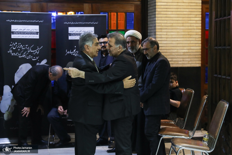 مراسم ختم برادر عباس آخوندی
