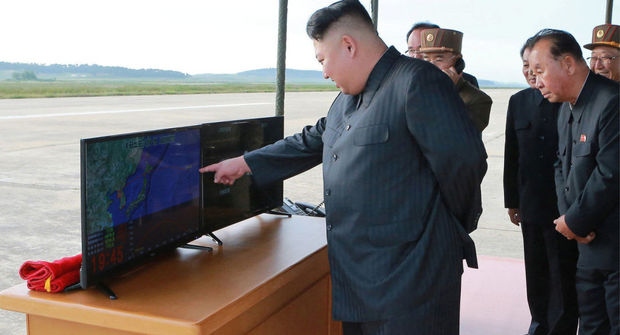 اقدام عجیب رهبر کره شمالی در ممنوع کردن شادی!