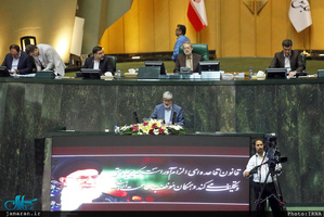 جلسه رأی اعتماد به وزرای پیشنهادی کابینه دوازدهم/ چهار شنبه 96/5/25