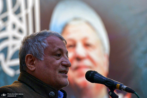 مراسم جشن ولادت حضرت زهرا (س) و میلاد امام خمینی و آیین بزرگداشت آیت الله هاشمی رفسنجانی -1