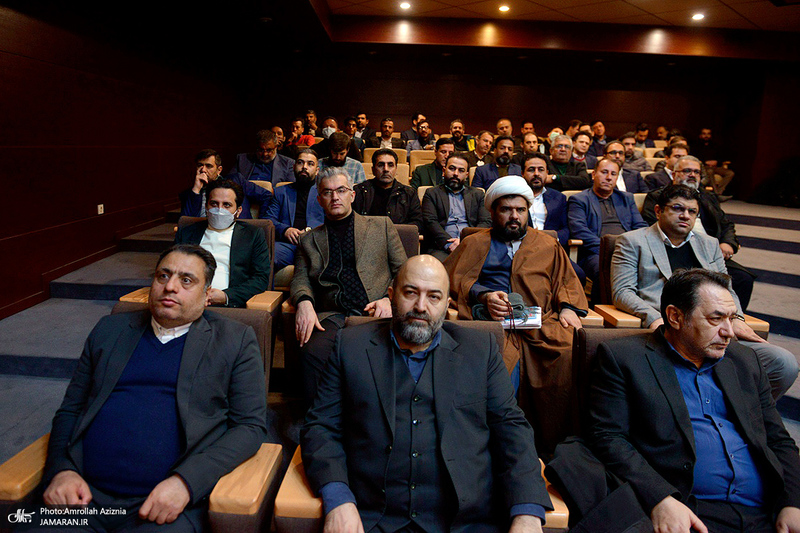 نشست صمیمی یاران وفادار امام خمینی (س)