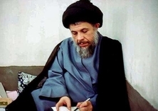 Ayatollah Baqir al-Sadr termed Imam Khomeini as great divine treasure of contemporary history