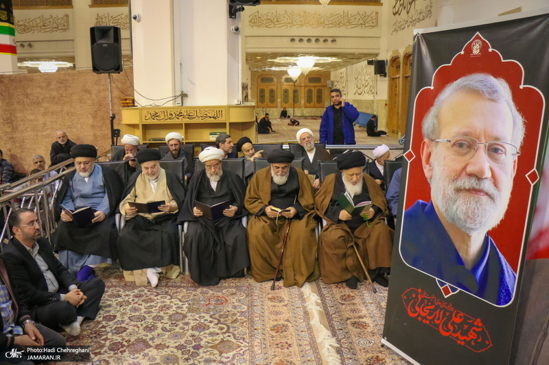 مراسم بزرگداشت شهید علی لاریجانی در حرم حضرت معصومه (س)