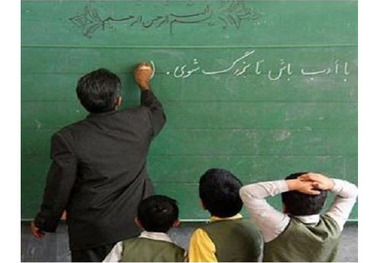آنان که عطش وزارت دارند