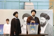 مقتطفات من کلمة حجة الإسلام والمسلمین السید حسن الخمینی، حول انتخابات رئاسة الجمهوریة 