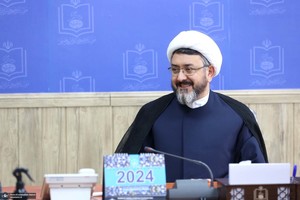 امضا تفاهم نامه بین موسسه تنظیم ونشر آثار امام خمینی با مجمع بین المللی اساتید دانشگاه ها