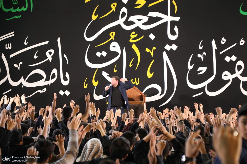 مراسم عزاداری شهادت امام جعفر صادق (ع) در مسجد اعظم قم