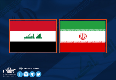 دولت عراق فعالیت گروه‌های ضد ایرانی را در خاک این کشور ممنوع کرد + عکس