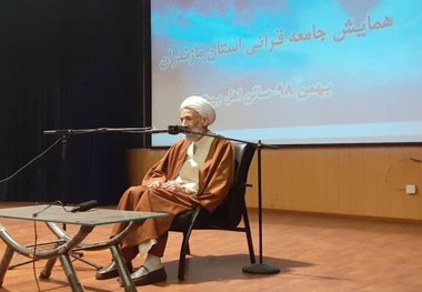 سبک زندگی اسلامی - قرآنی را ترویج کنیم