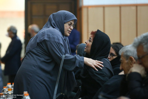 مراسم بزرگداشت مرحوم رضا یوسفیان