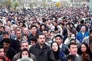 ایران هفدهمین کشور پرجمعیت جهان با 89 میلیون نفر/ رشد جمعیت ایران کمتر از متوسط جهانی شد